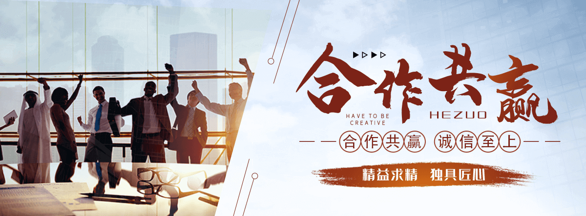 醴陵电表回收