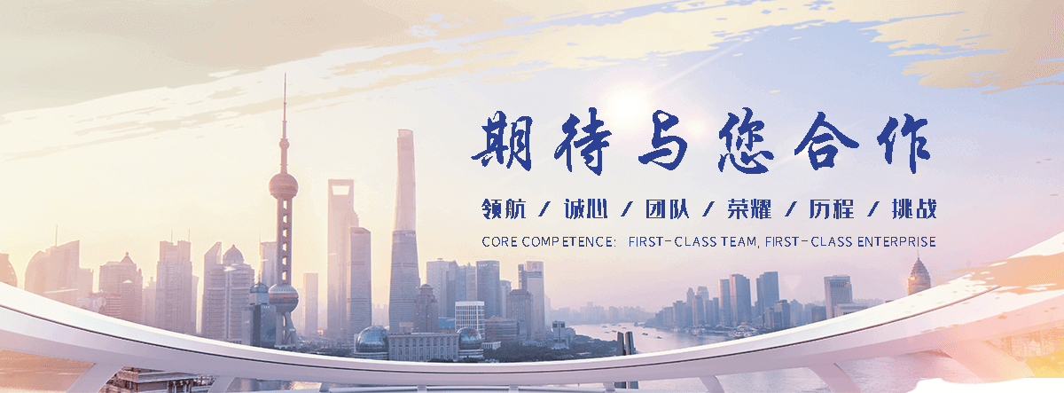 醴陵废旧电表回收