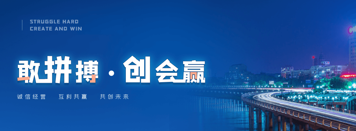 醴陵旧电表回收